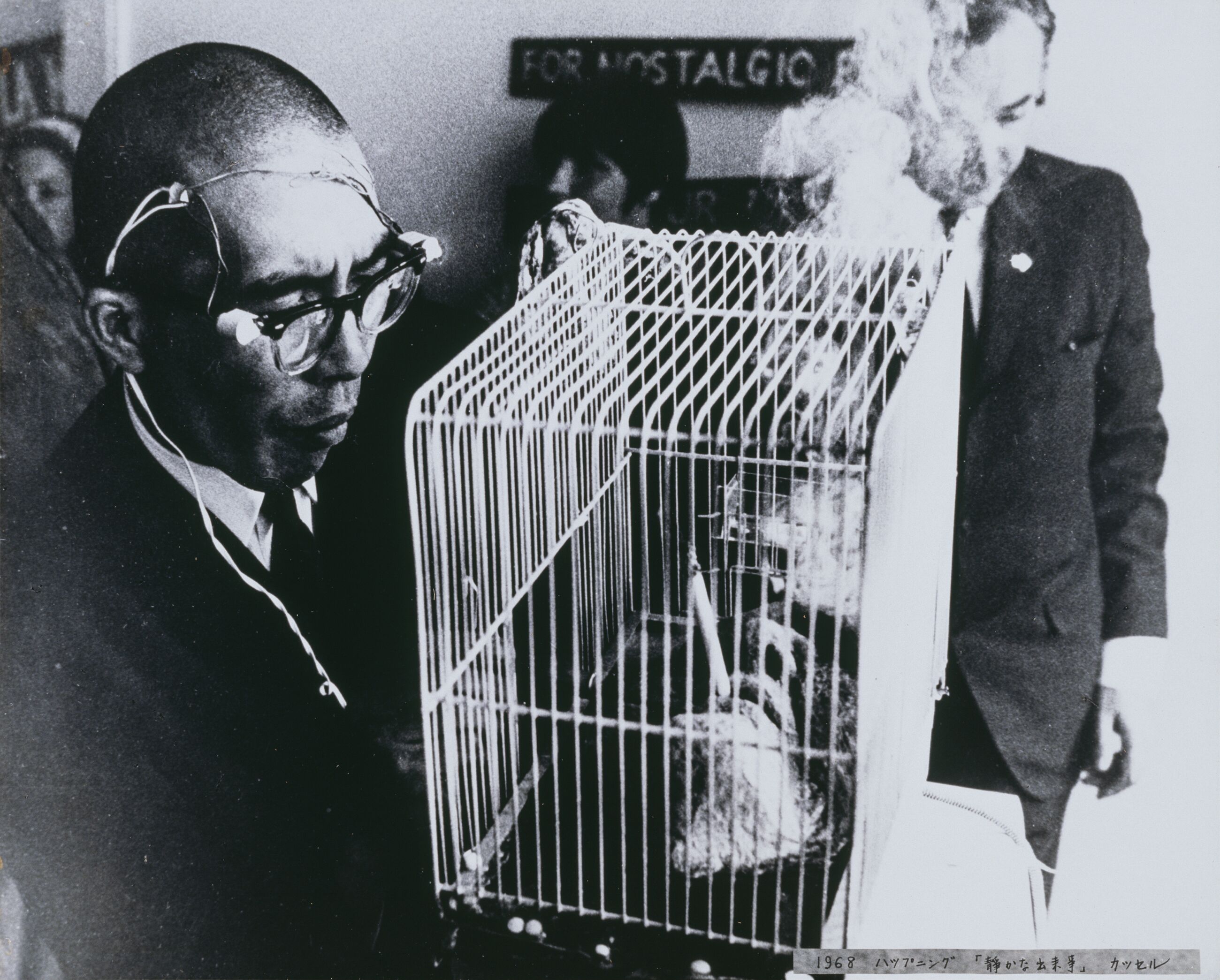 Image for exhibition titled Ursula: Irradiated Gardens—The Ecological Anxiety of Tetsumi Kudo