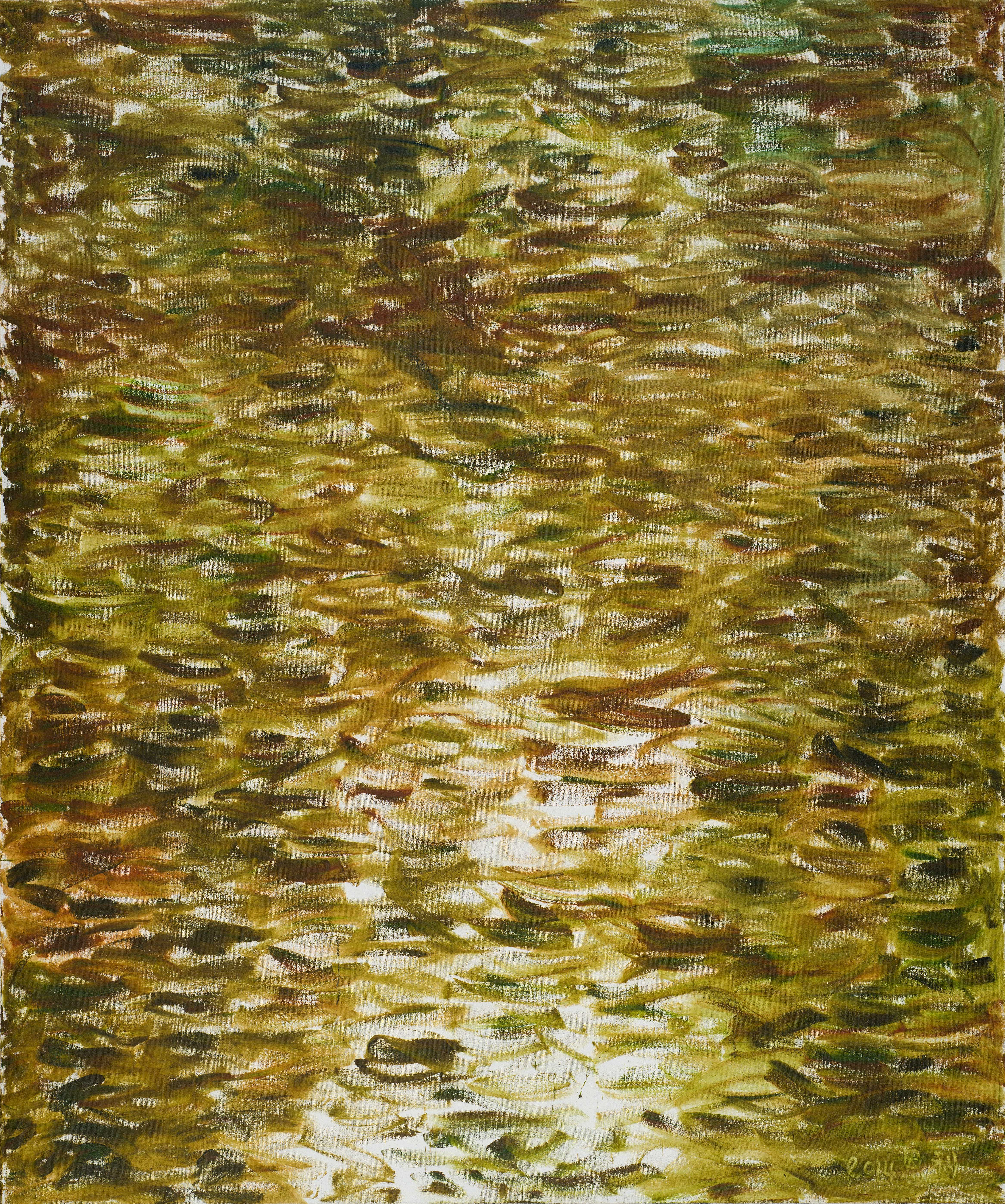 Image for exhibition titled Zhang Enli