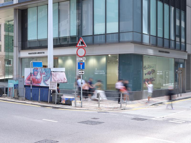 Thumbnail image for Exhibition titled Tatler Hong Kong