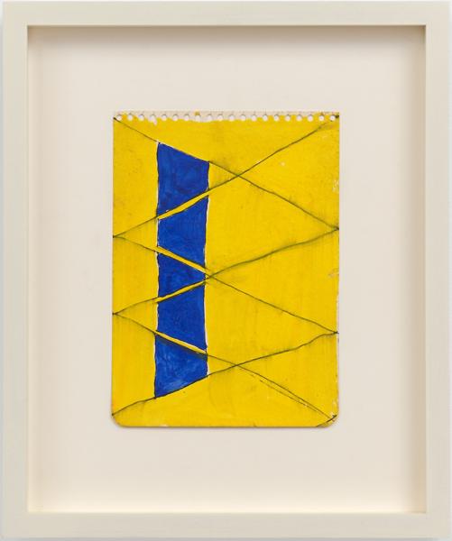 Image for exhibition titled Mary Heilmann
