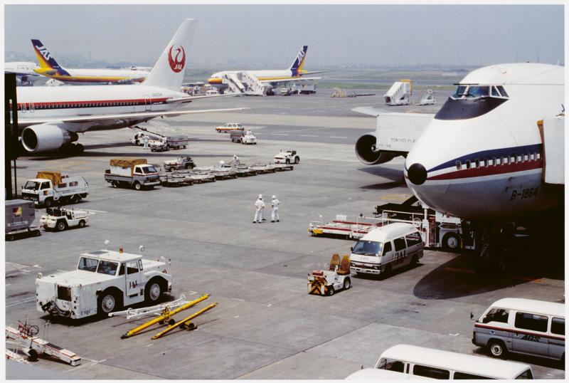 Image for Arrivals and Departures