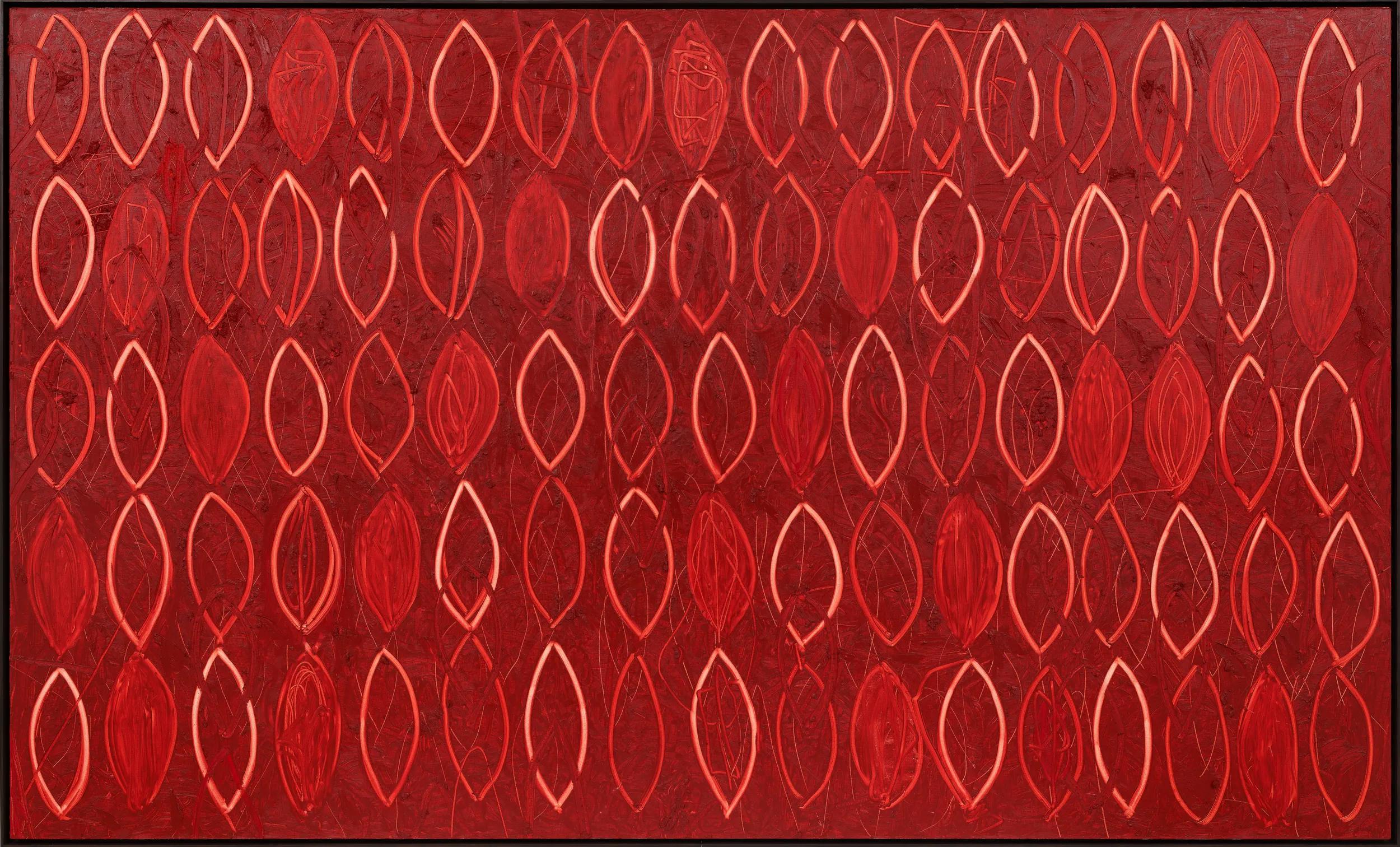 Image for exhibition titled Rashid Johnson