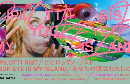 Rist_Mito_poster