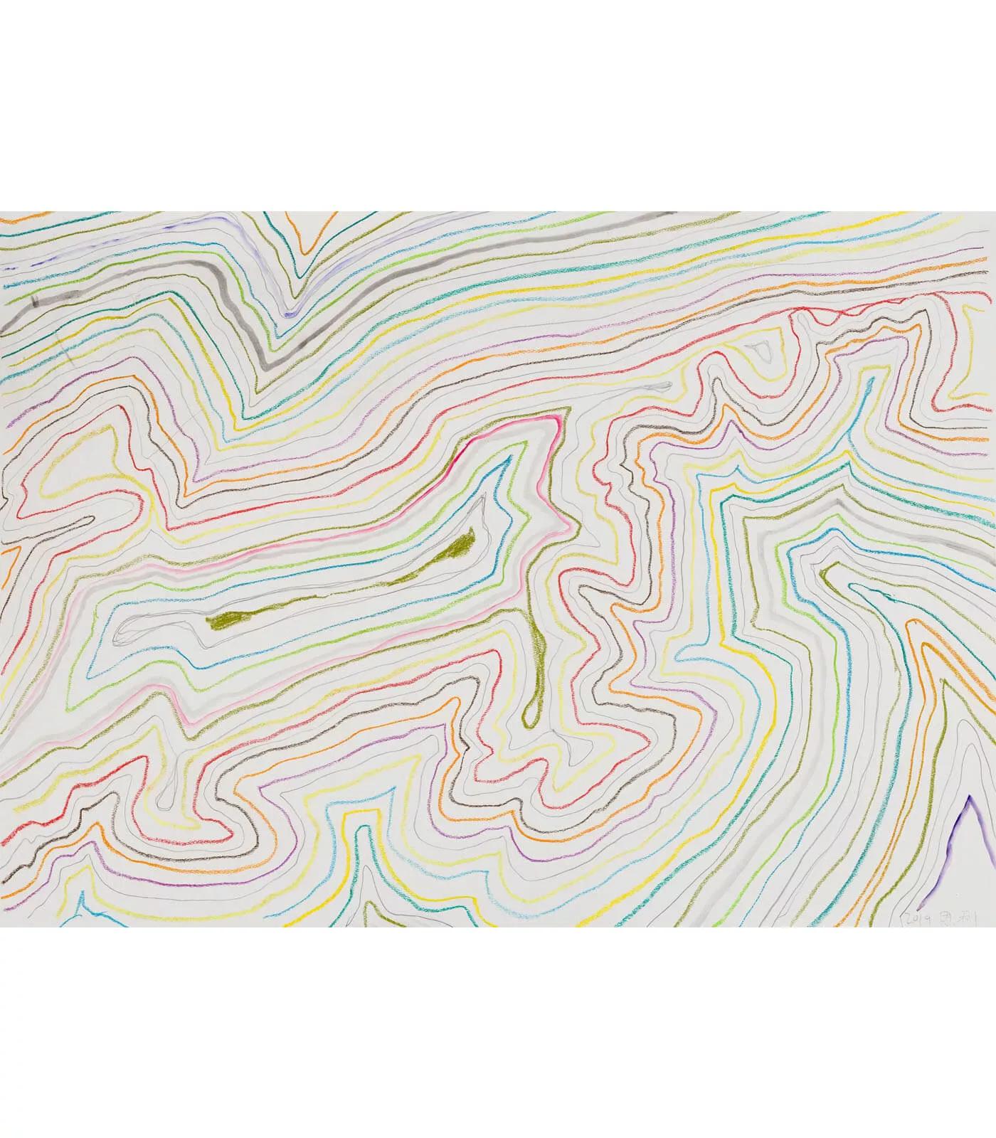 Image for exhibition titled Zhang Enli