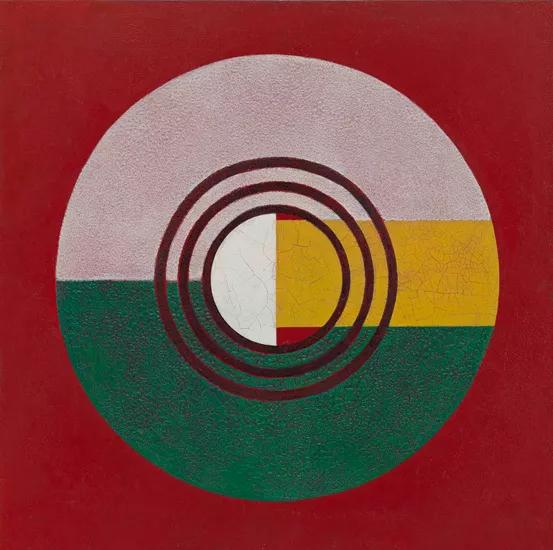 Image for exhibition titled Waldemar Cordeiro