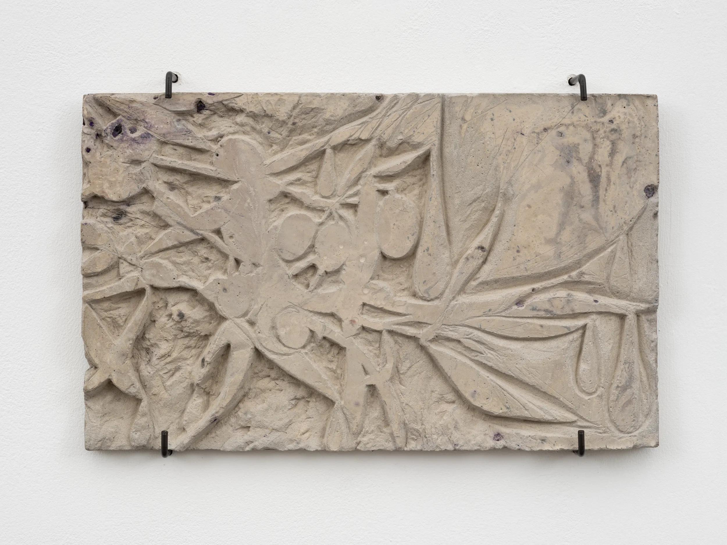 Image for exhibition titled Nour Jaouda