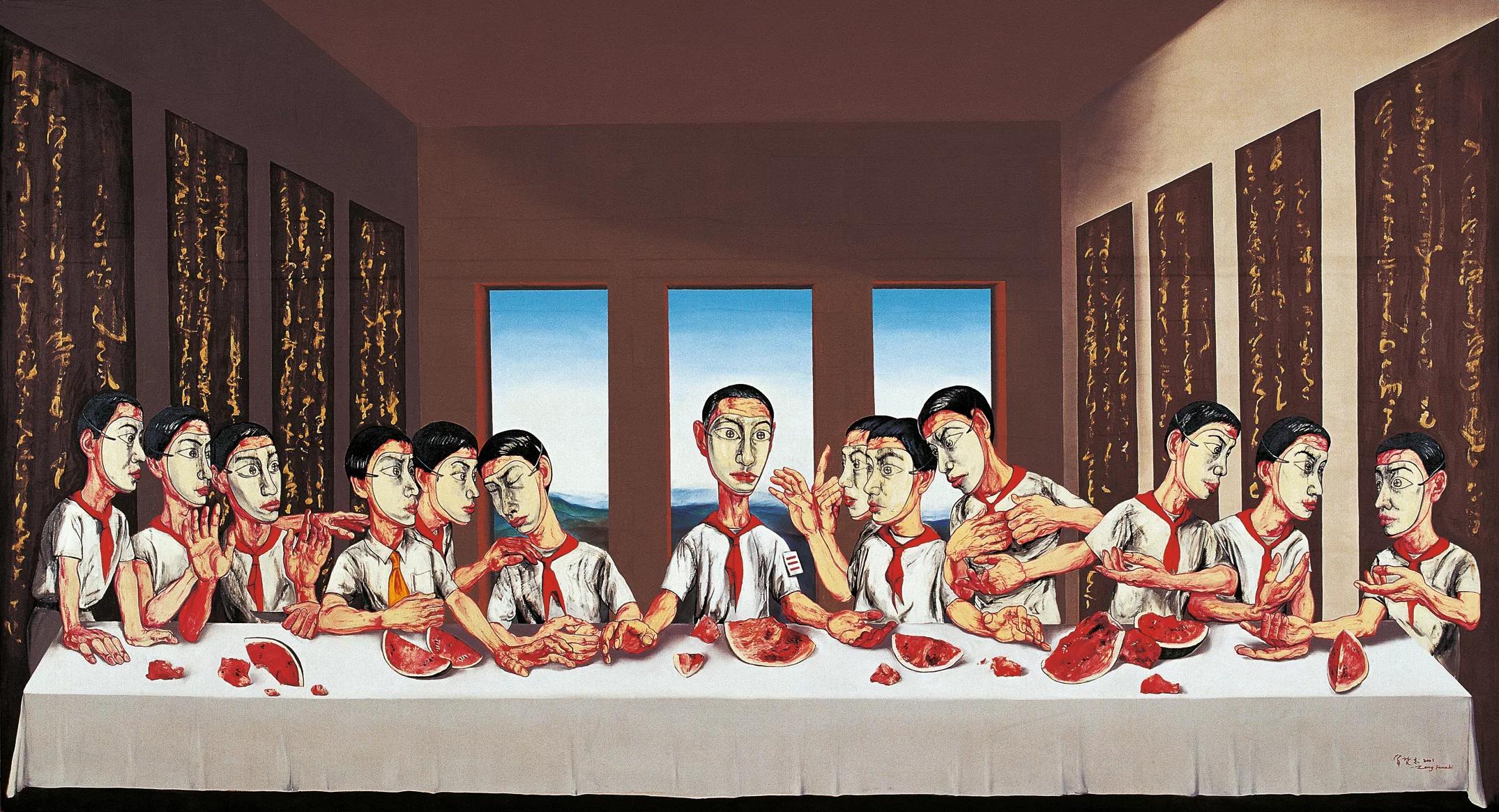 Image for exhibition 