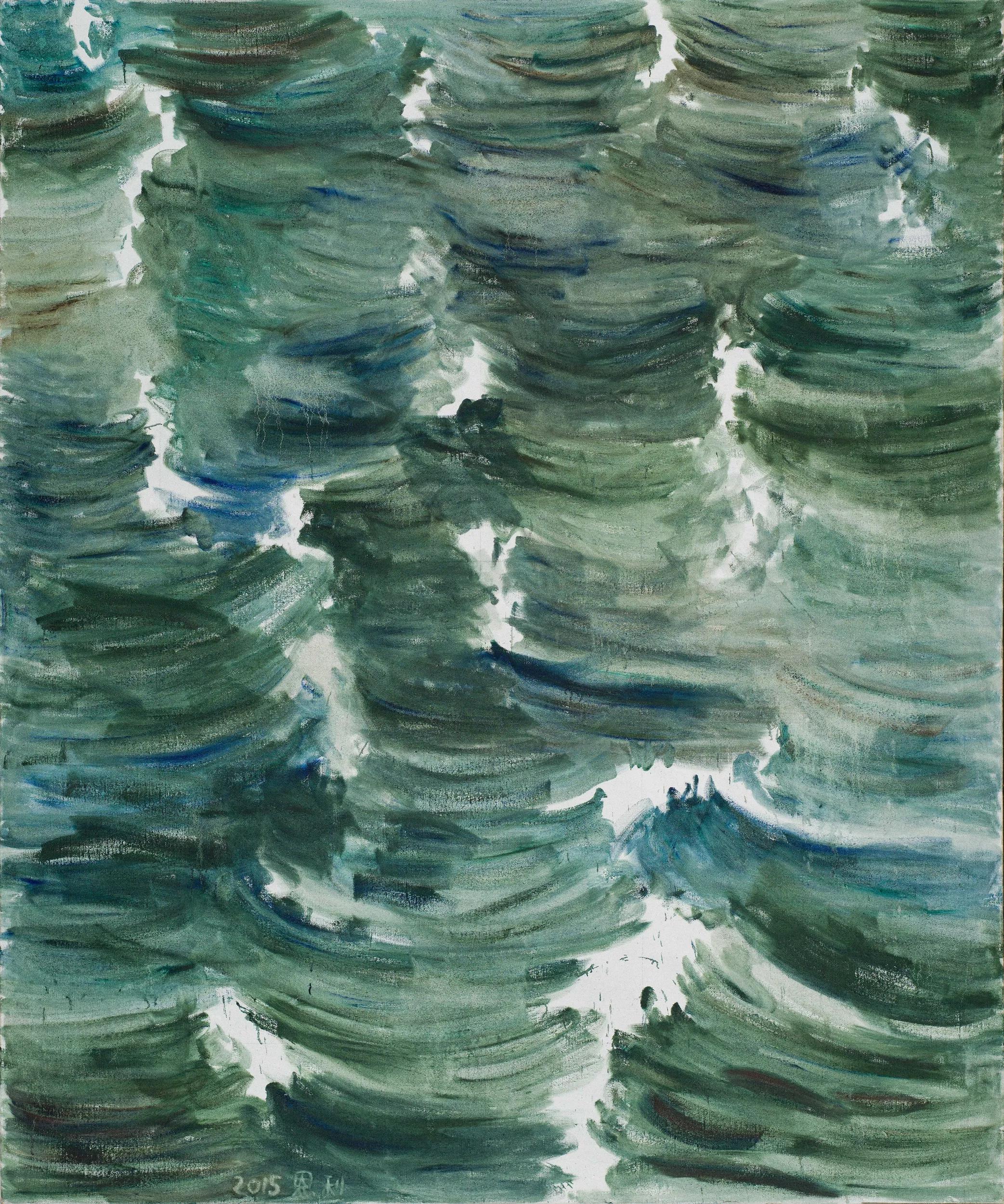 Image for exhibition 