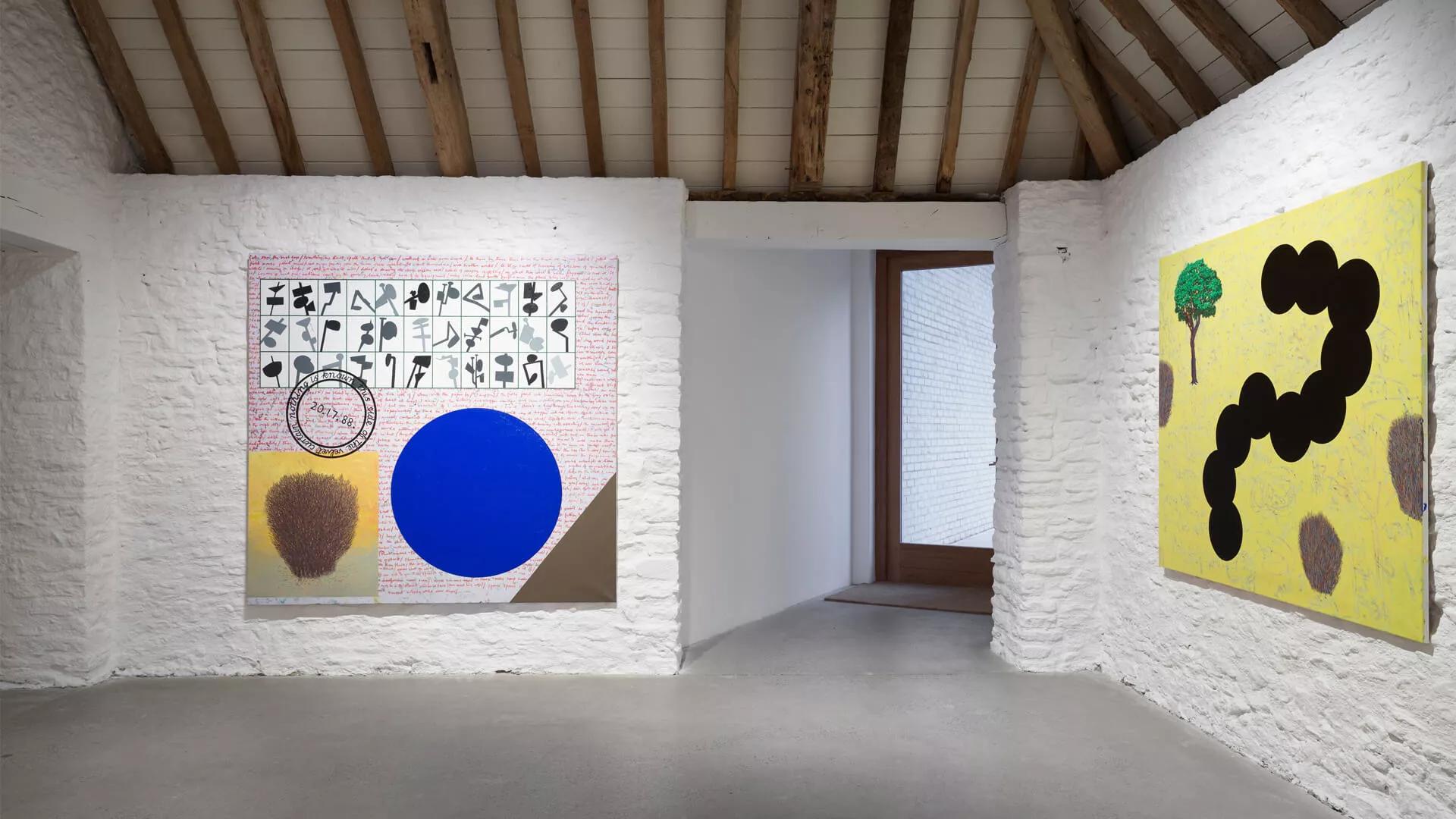 Image for exhibition 