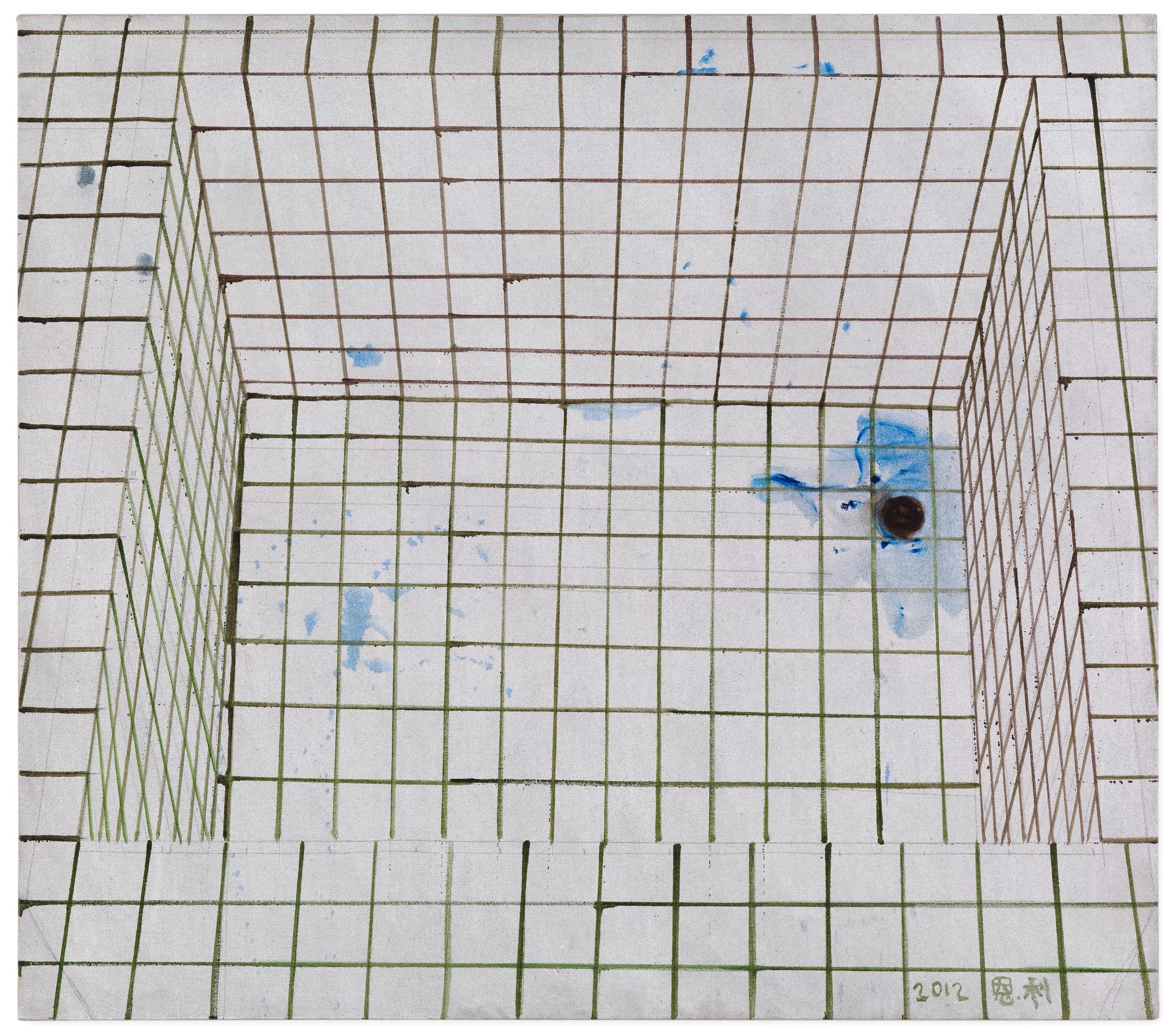 Image for exhibition 