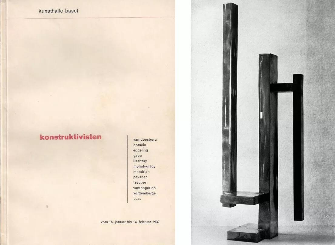 Image for exhibition titled Celebrating Basel Basel