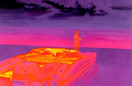 Thumbnail image for press titled Harmony Korine: ‘Aggressive Dr1fter Part II’