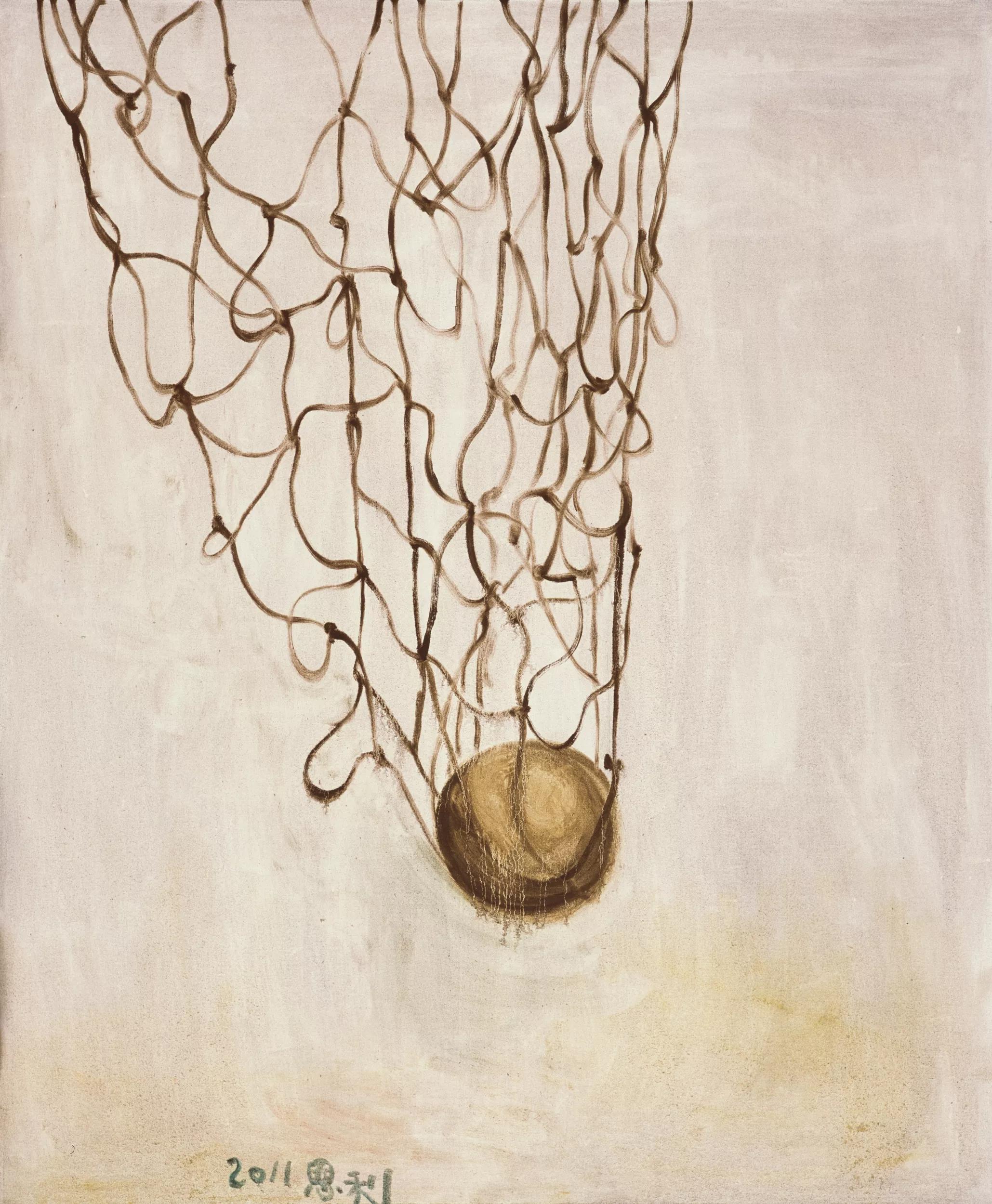Image for exhibition 