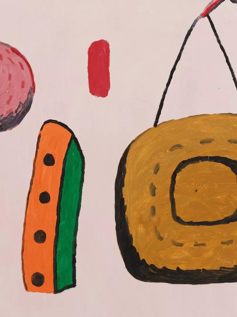 Thumbnail image for exhibition titled Untitled