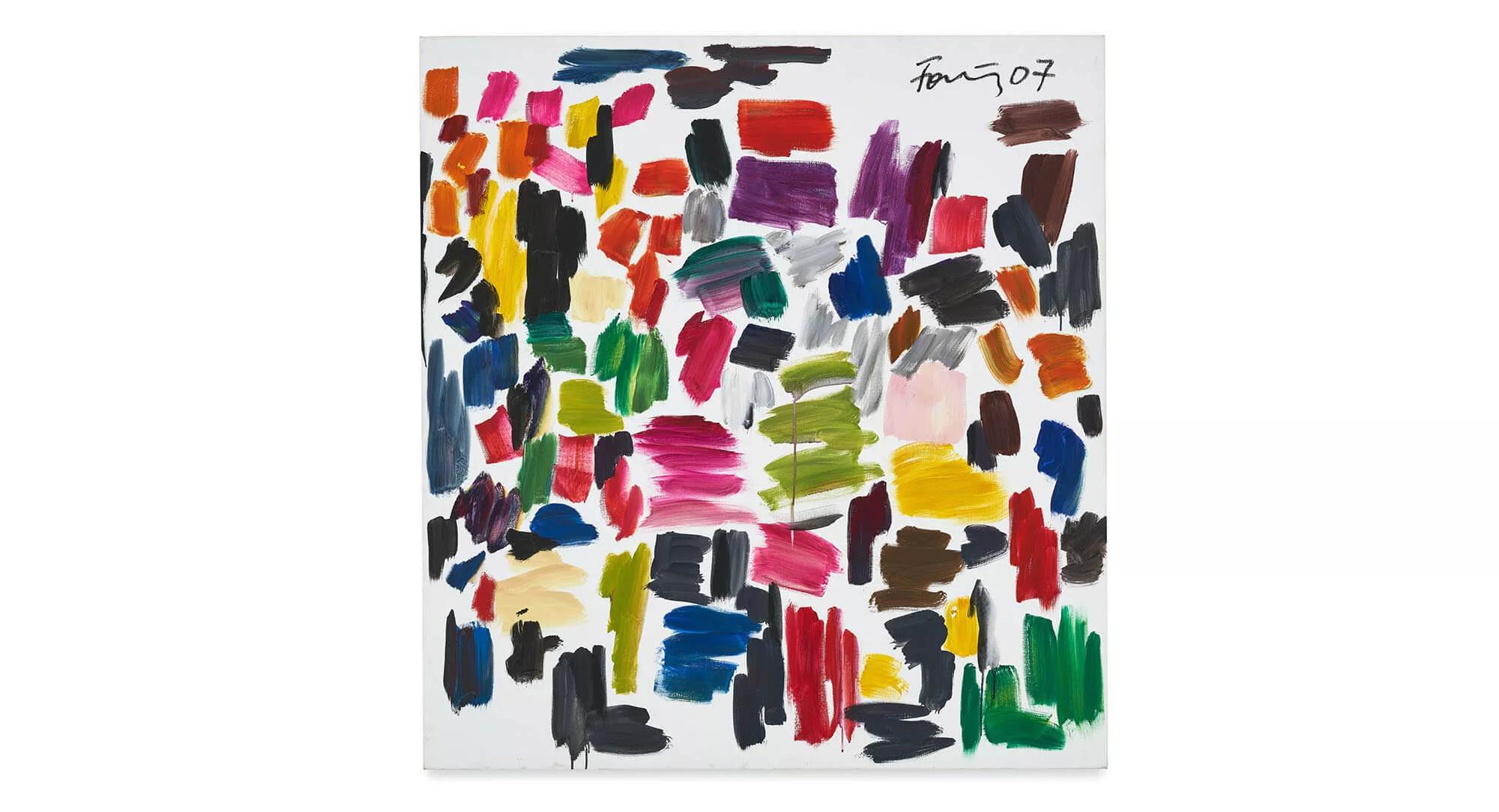Thumbnail image for exhibition titled Untitled
