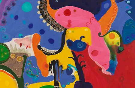 Thumbnail image for exhibition titled Uman