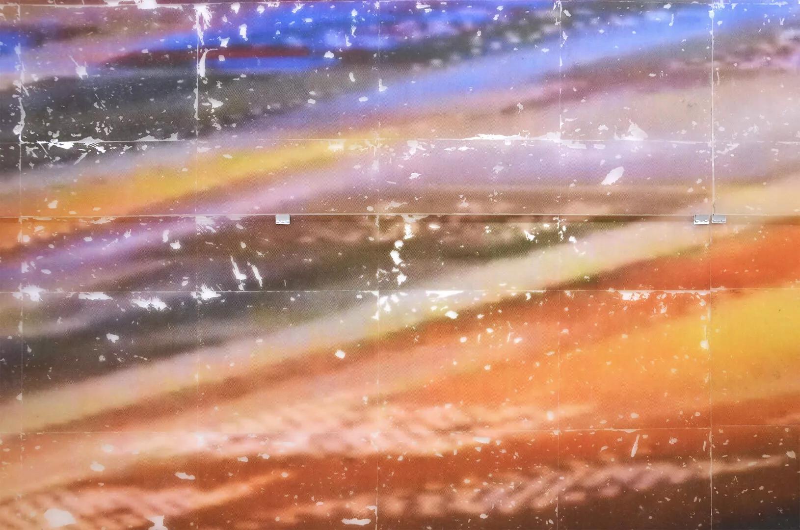 Thumbnail image for exhibition titled Data Scramble