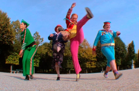 Thumbnail image for event called Screening of ‘Pepperminta’ by Pipilotti Rist