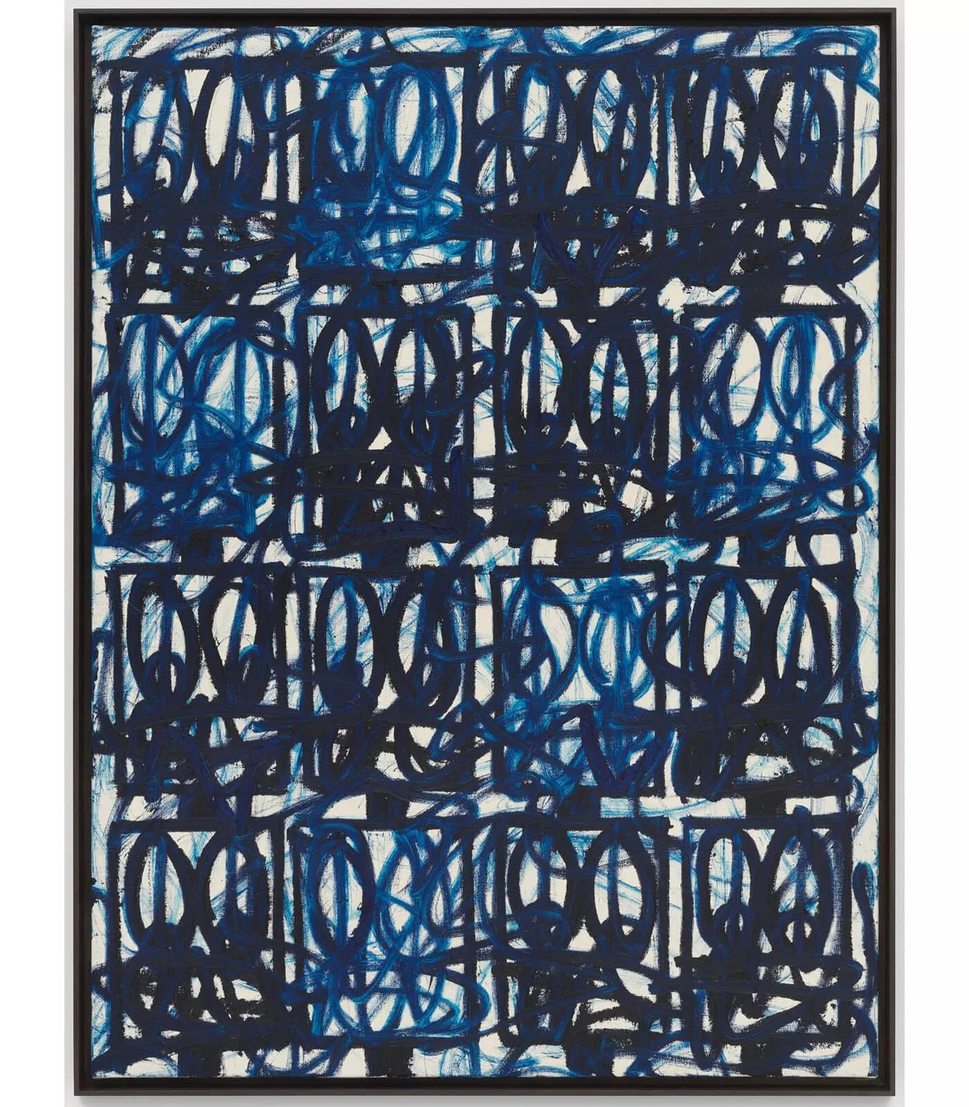 Image for exhibition titled Rashid Johnson