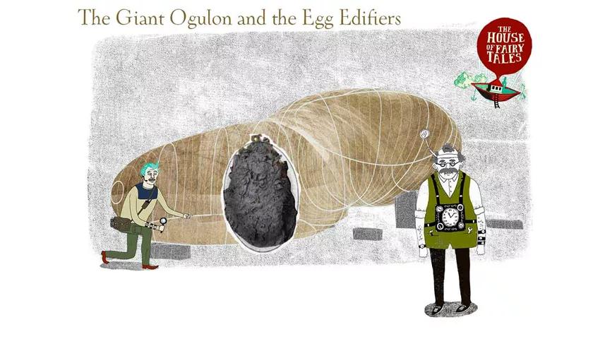 Hero image for event titled The Giant Ogulon and the Egg Edifiers