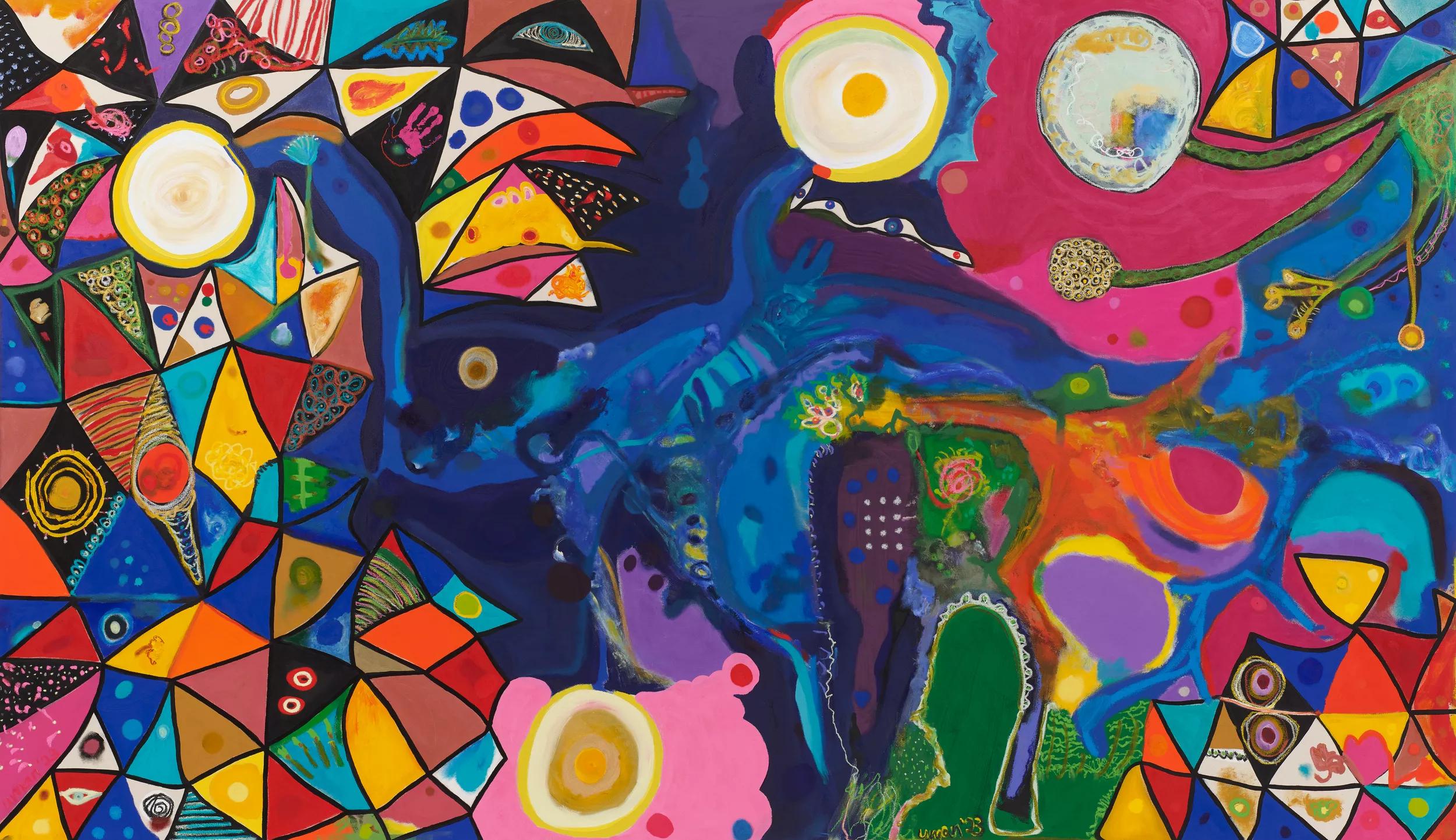 Image for exhibition titled Uman