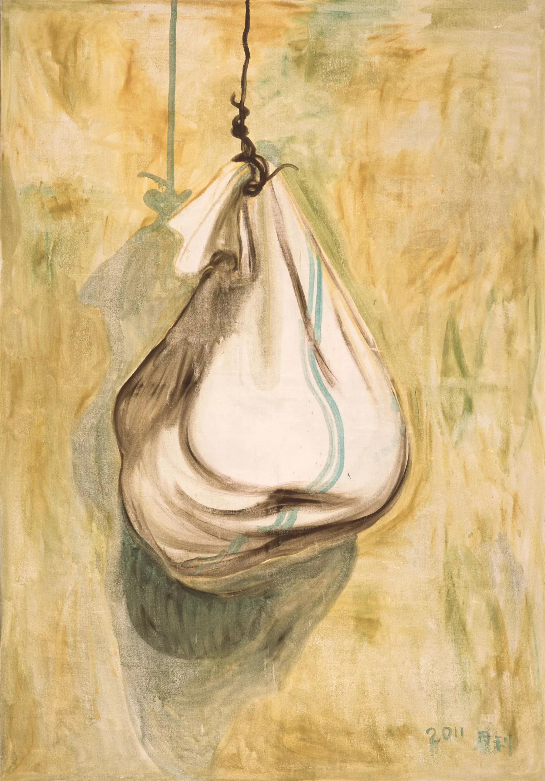 Image for exhibition 