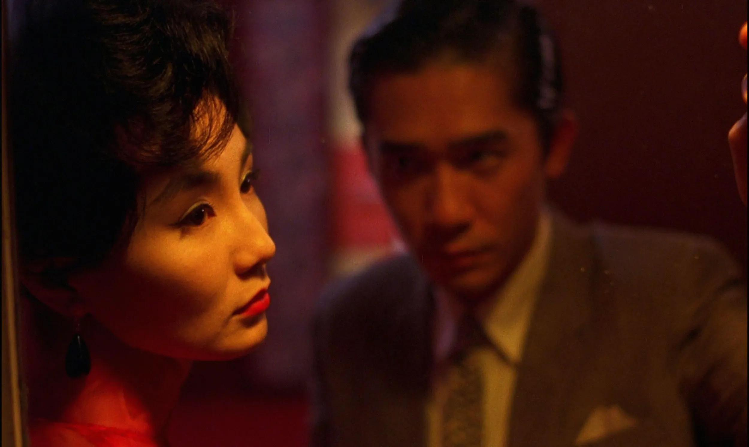 Hero image for event titled Outdoor Film Screening: ‘In the Mood for Love’