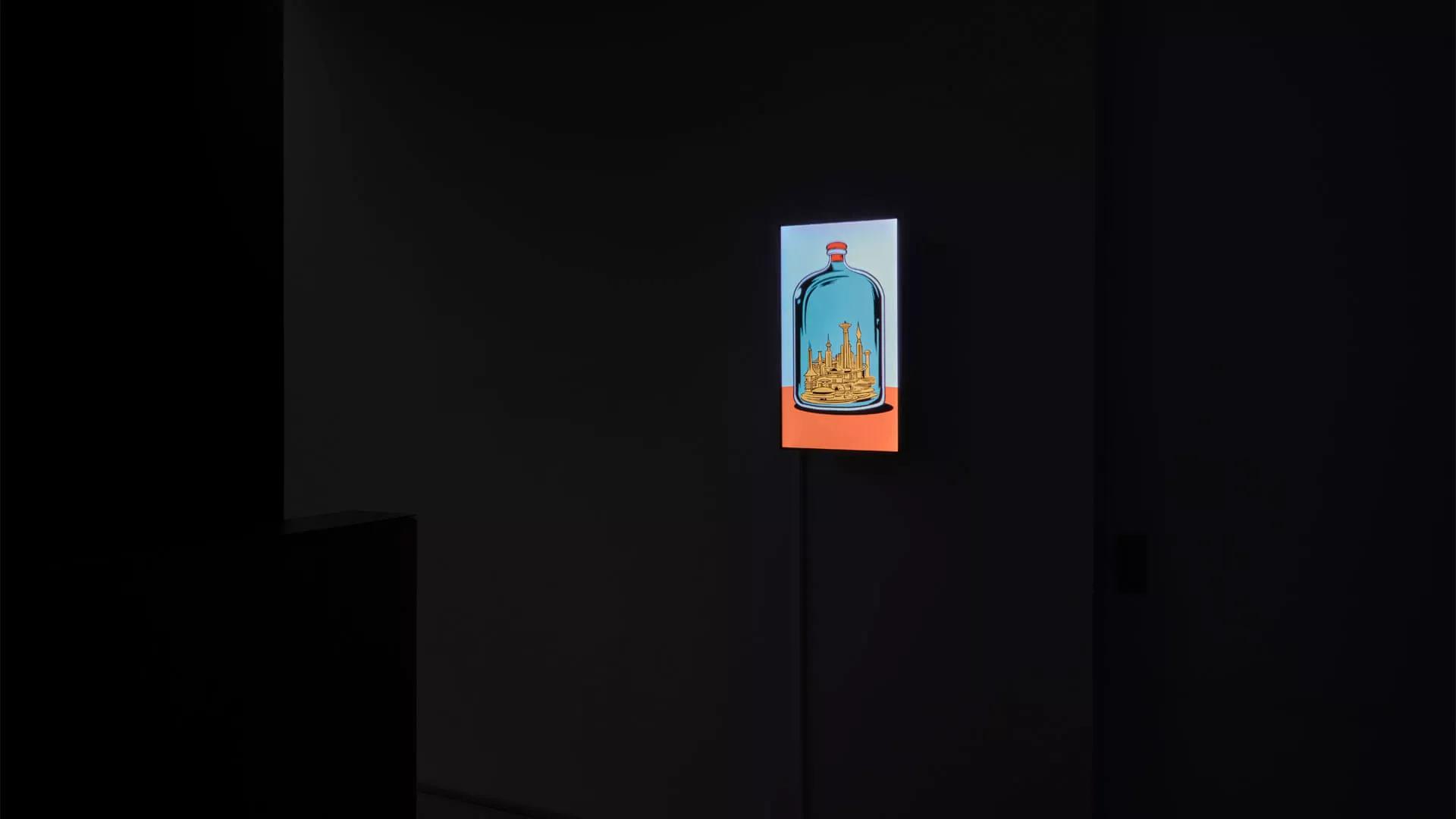 Thumbnail image for exhibition 