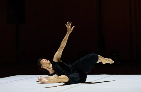 Thumbnail image for event called Dance Performance: Kenta Kojiri’s ‘Stillness in Motion’