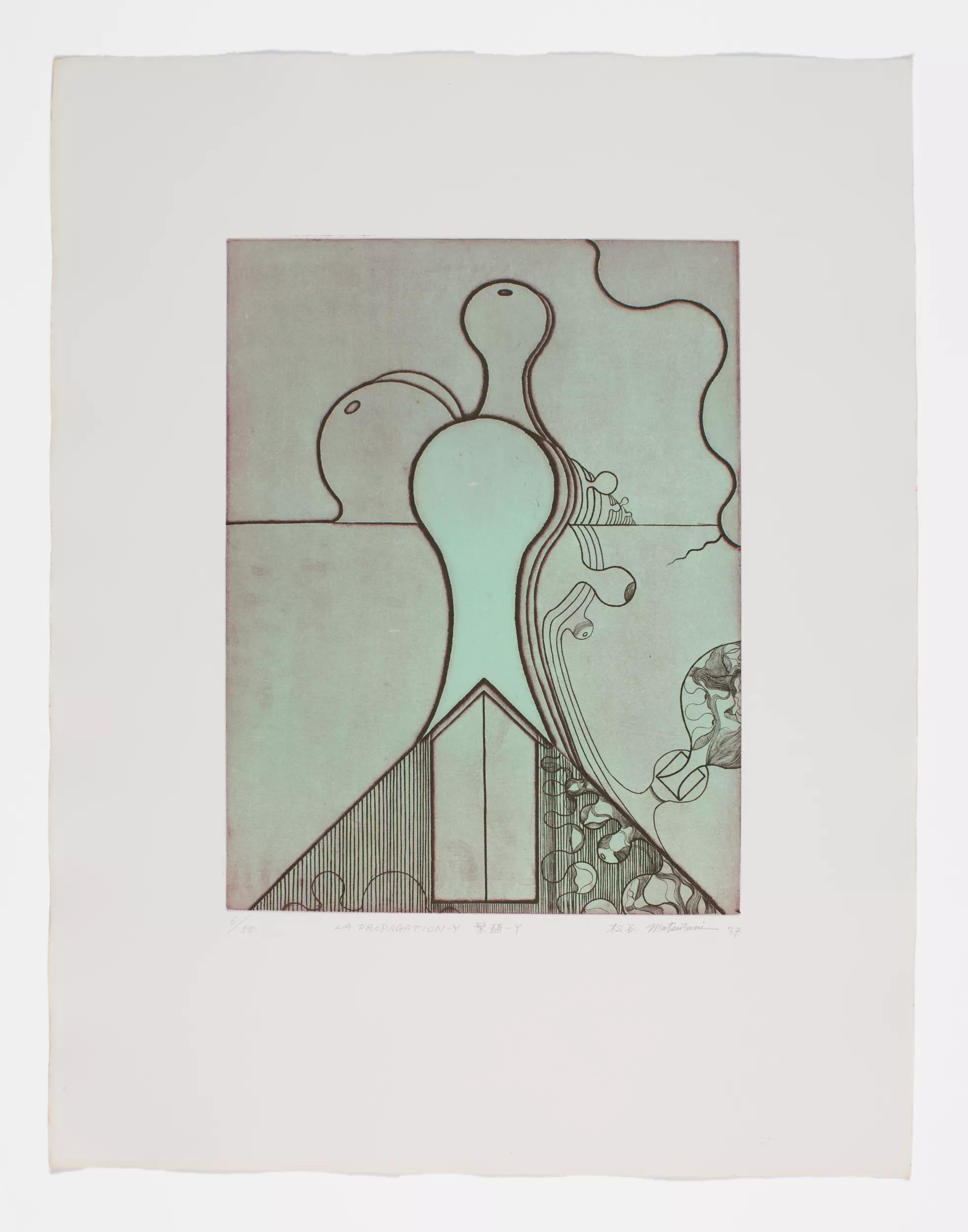 Image for exhibition 