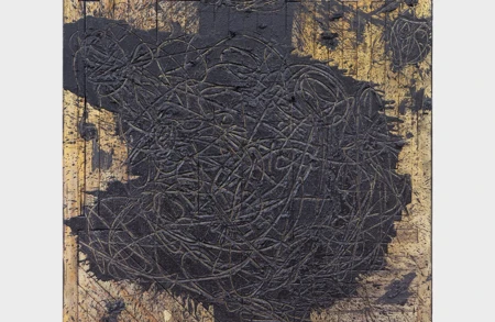Thumbnail image for exhibition titled Rashid Johnson