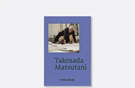 Image for events titled Study Resource for In the Studio: Takesada Matsutani