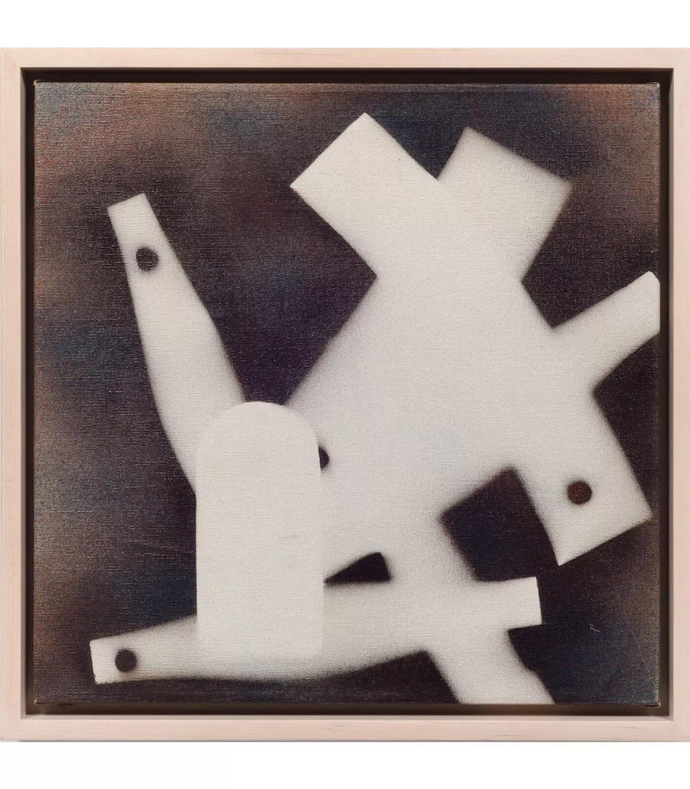 Image for exhibition titled David Smith