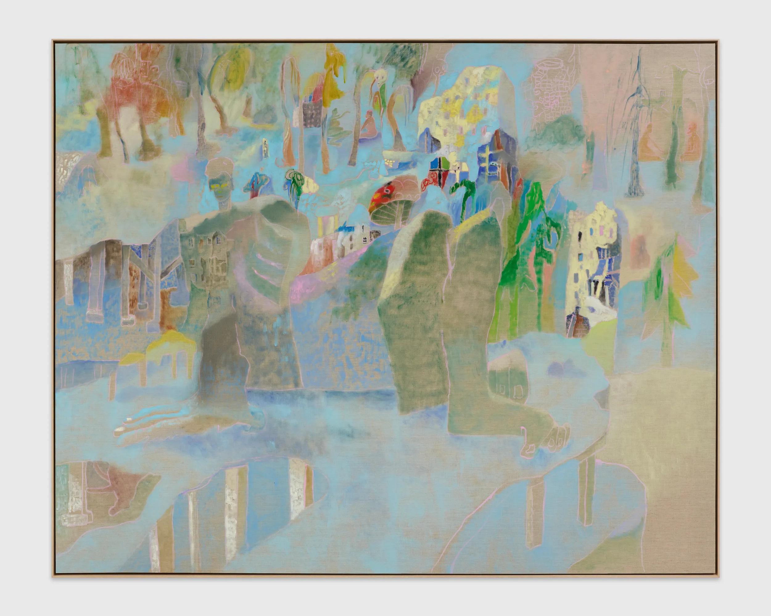 Image for exhibition titled Qiu Xiaofei