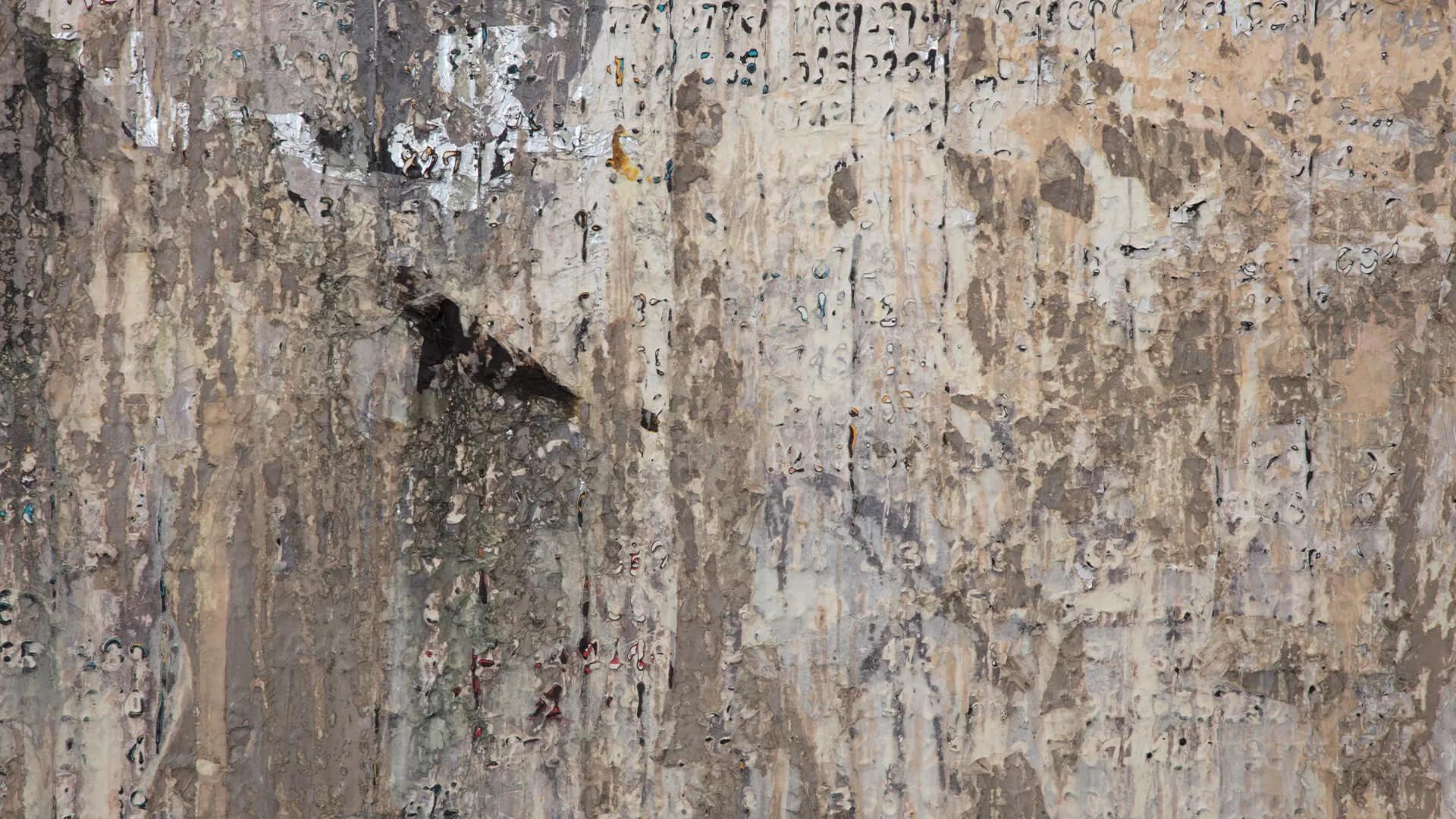 Thumbnail image for exhibition 