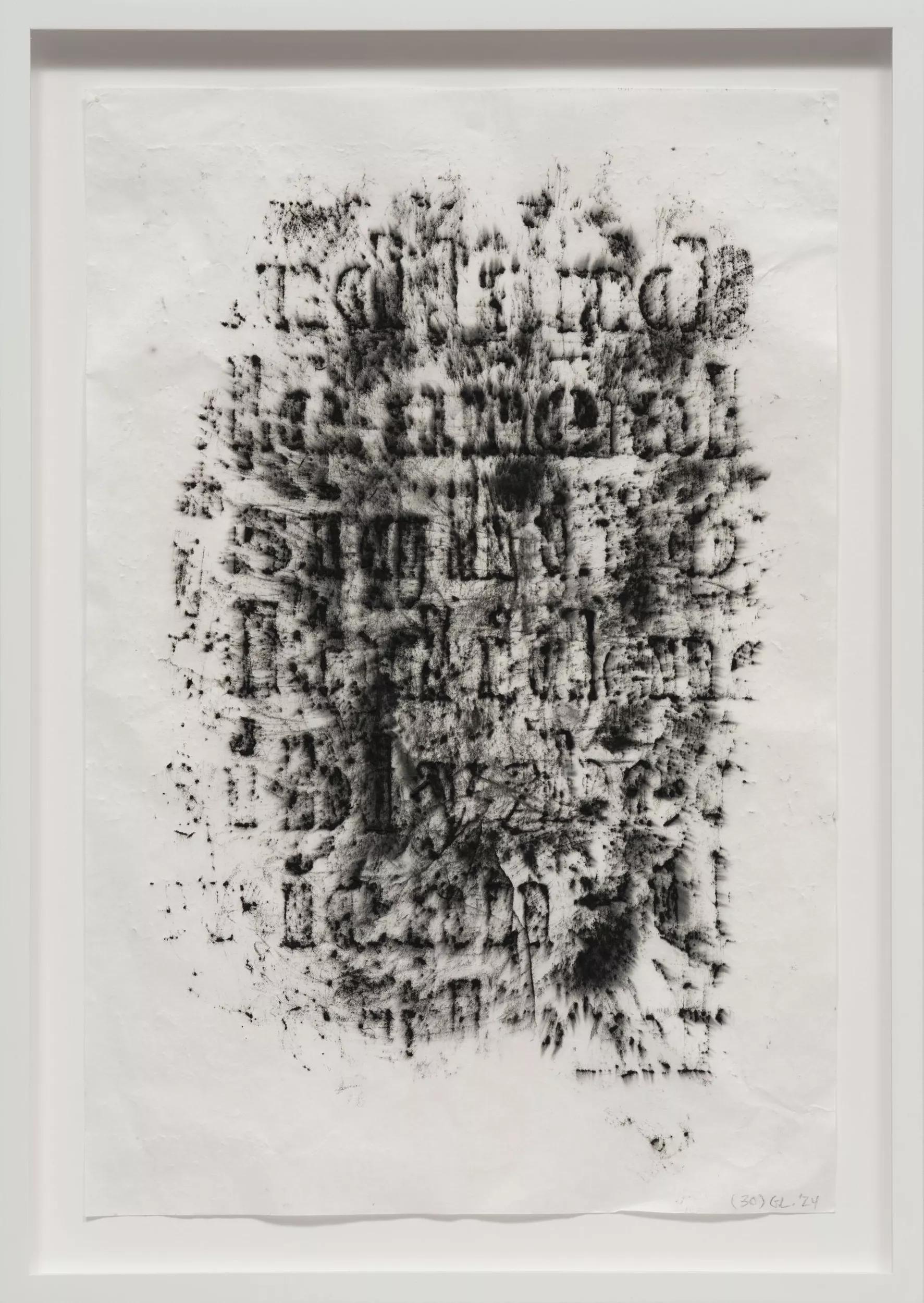 Image for exhibition titled Glenn Ligon