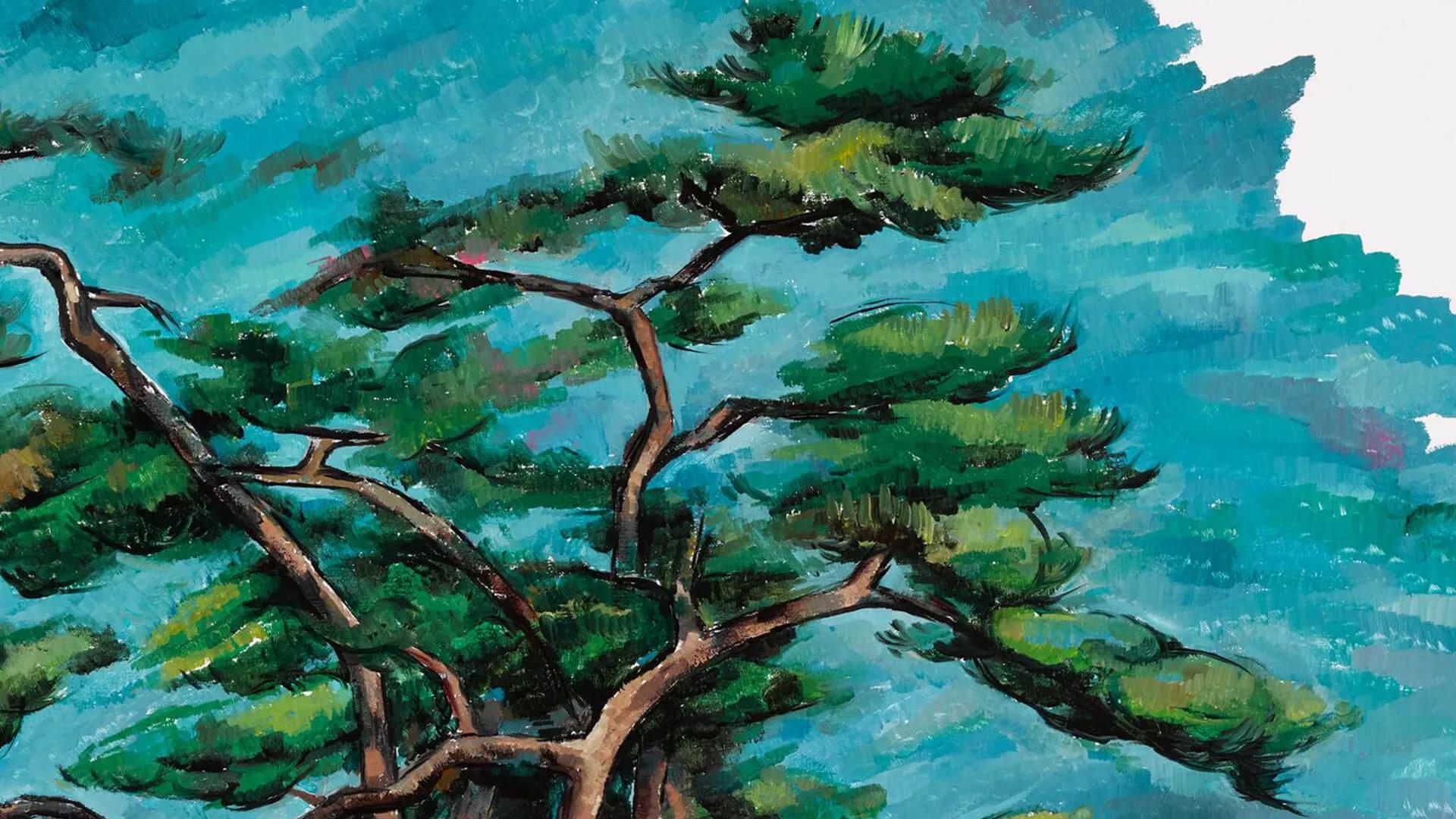 Image for exhibition 