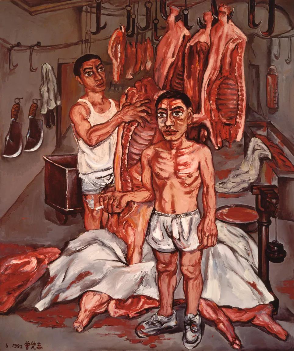 Image for exhibition 