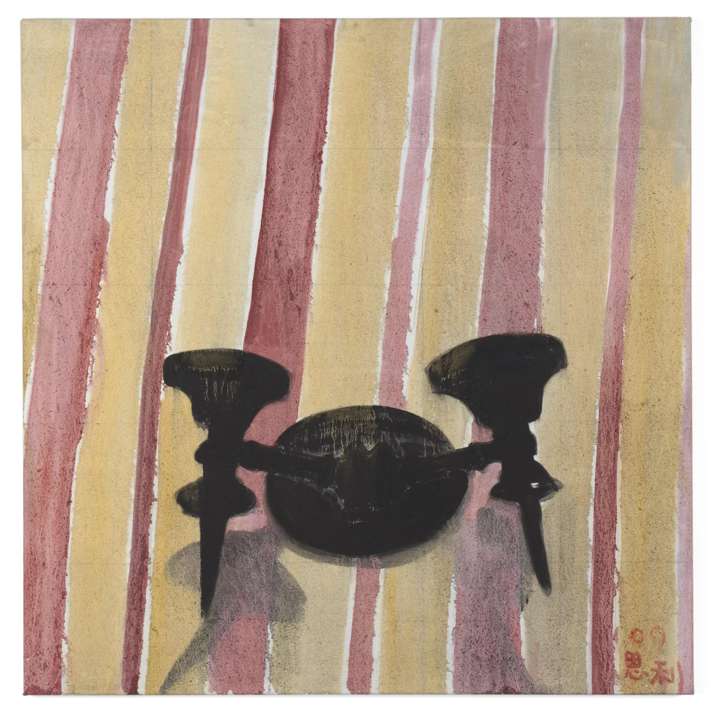 Image for Zhang Enli
