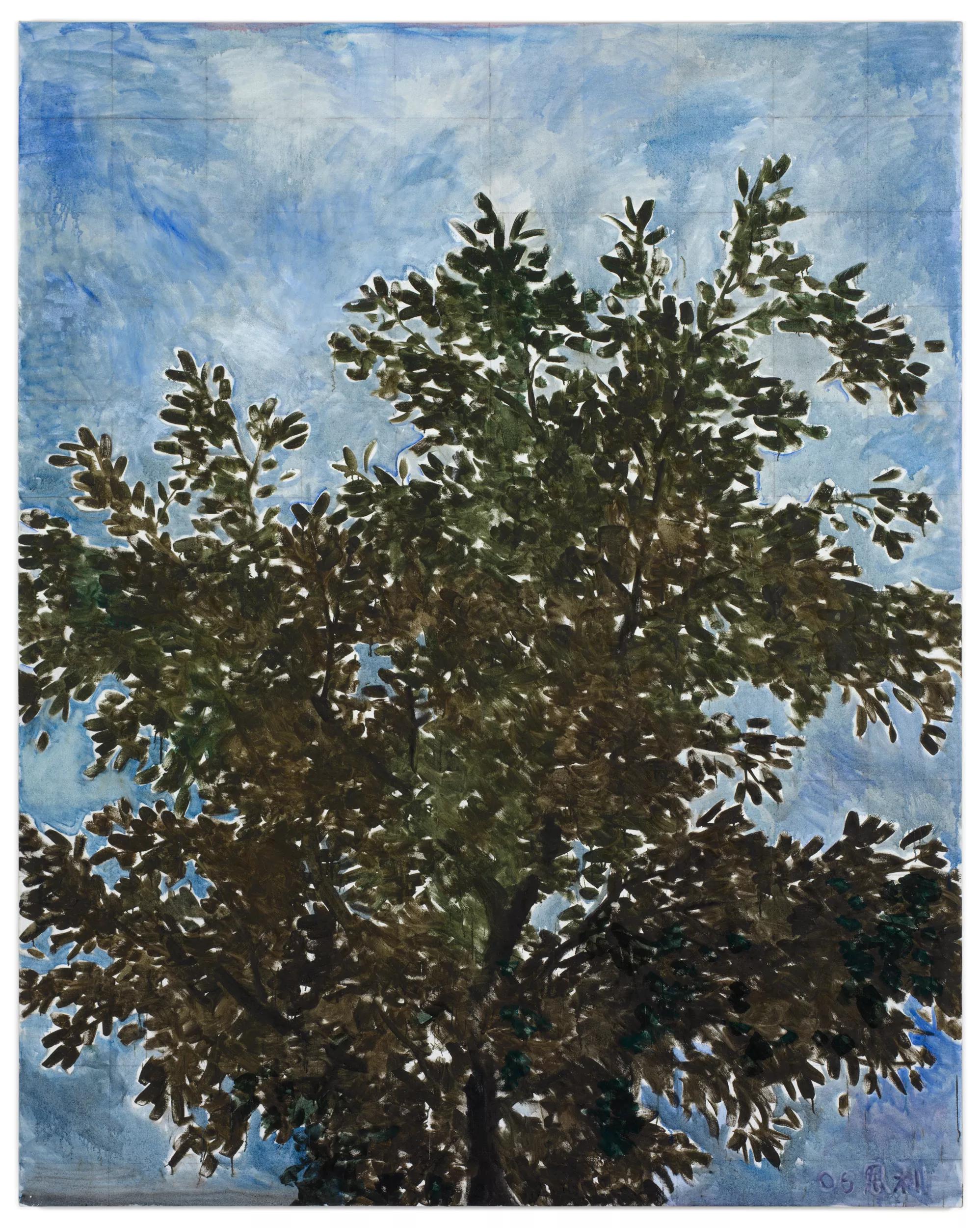 Image for exhibition titled Zhang Enli
