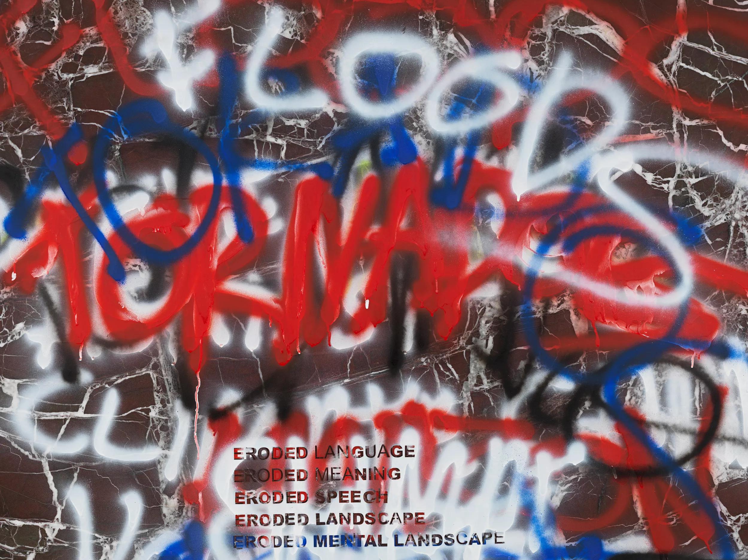 Image for exhibition 
