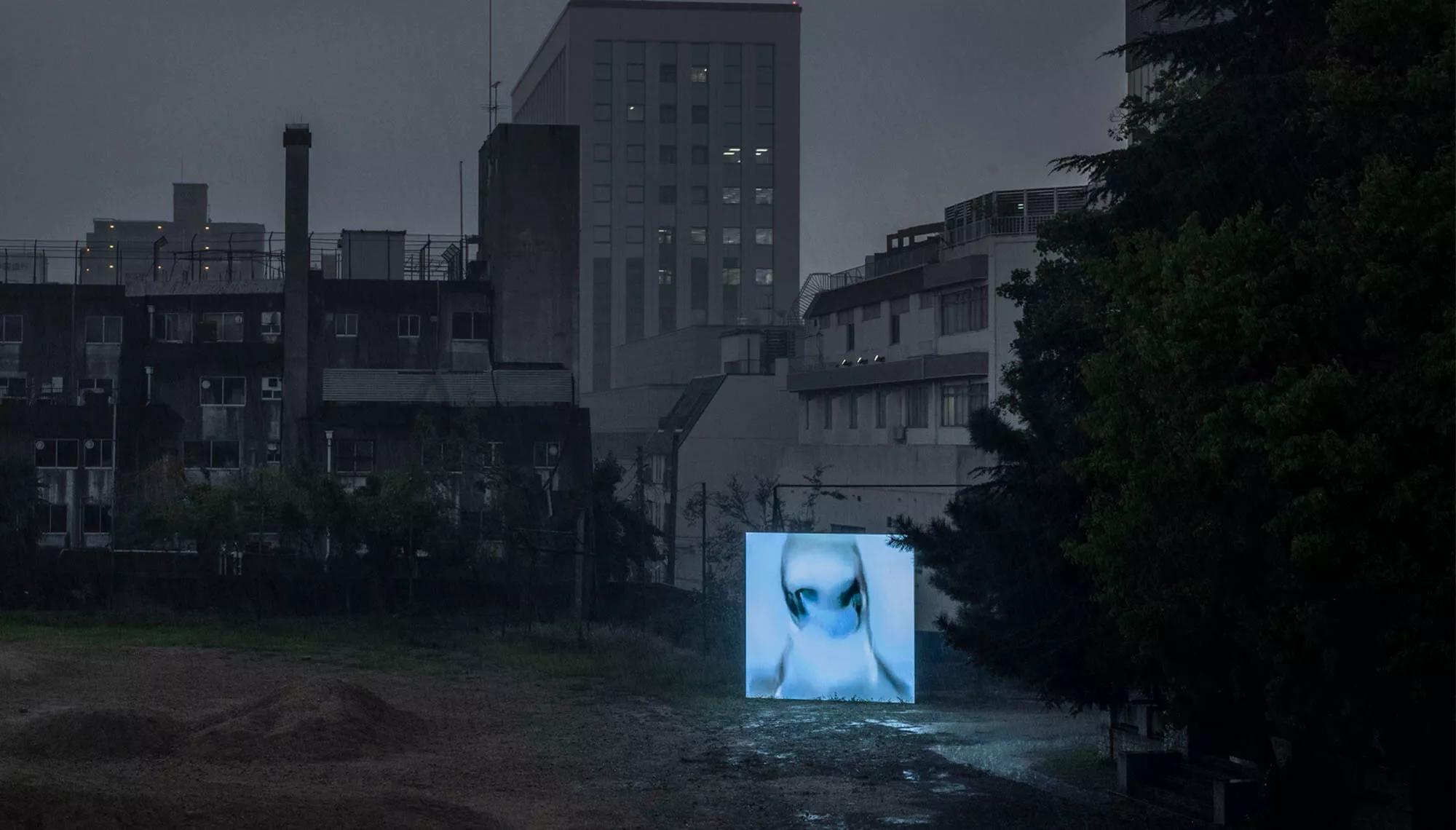 Hero image for exhibition 