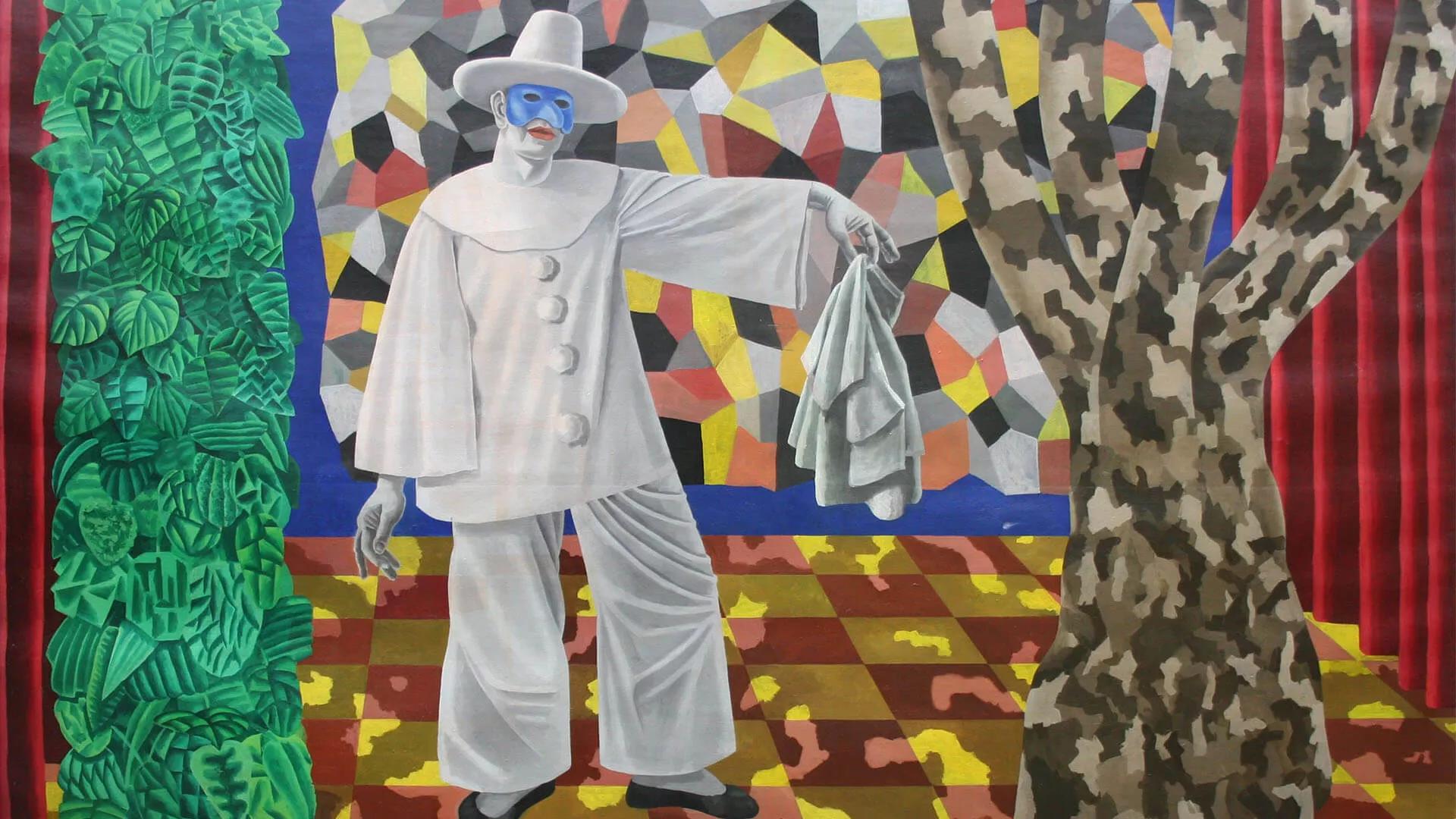 Image for exhibition titled Fabian Peake. an eye either side