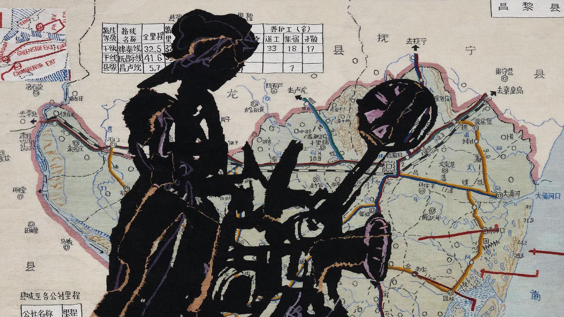 Image for exhibition 