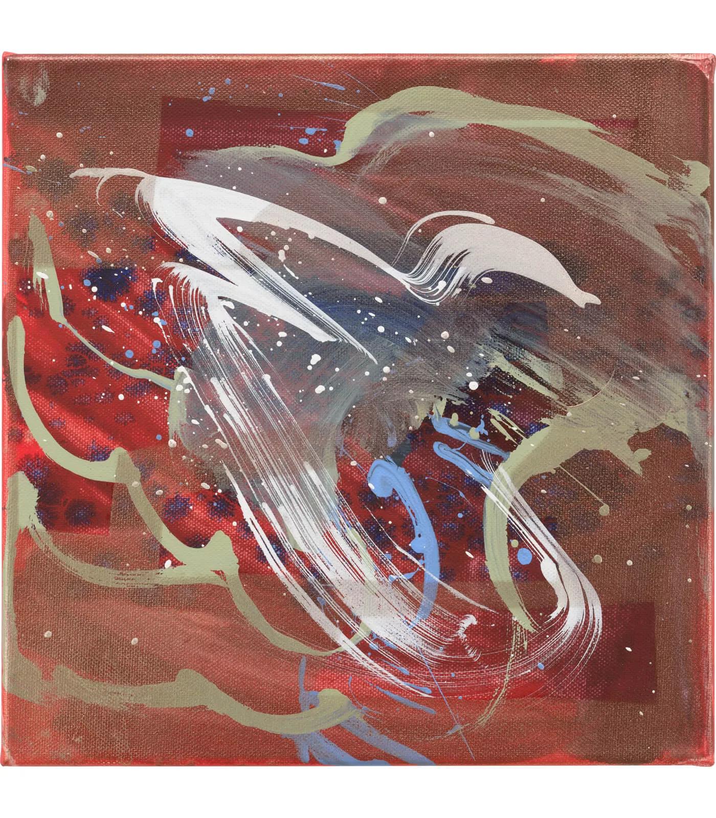 Image for exhibition titled Camille Henrot
