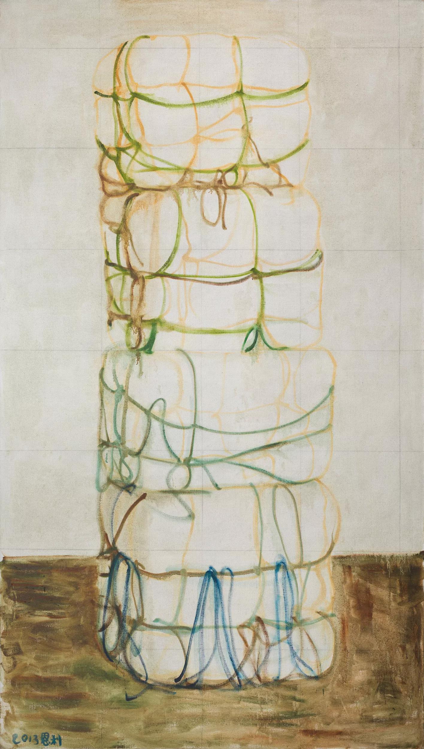 Image for exhibition 