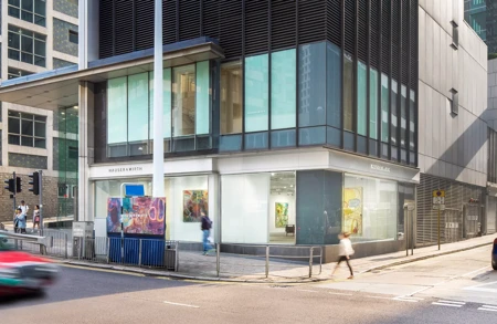Thumbnail image for press titled Hauser & Wirth’s New Gallery in Hong Kong Proves the Art Capital Isn’t Going Anywhere