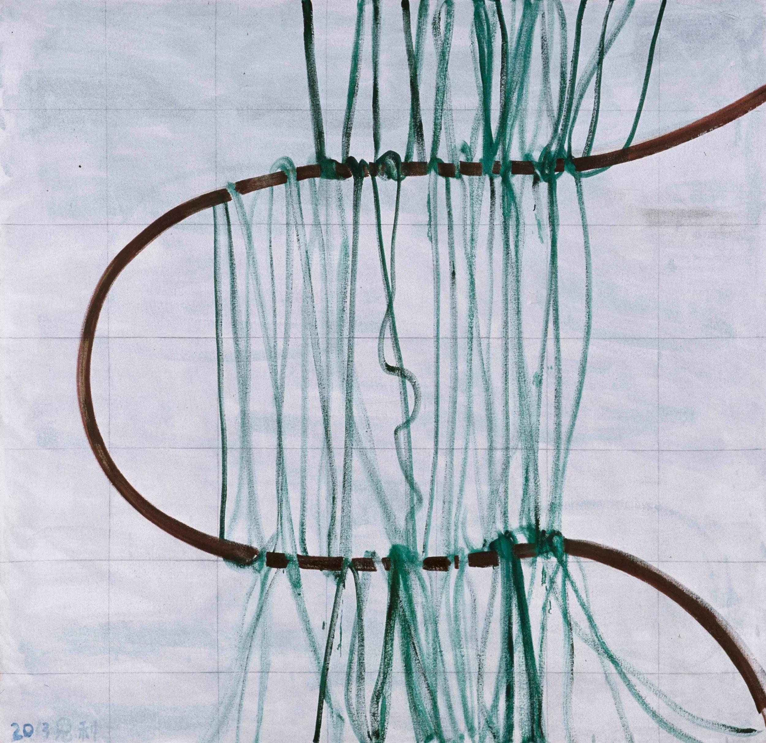 Image for exhibition 