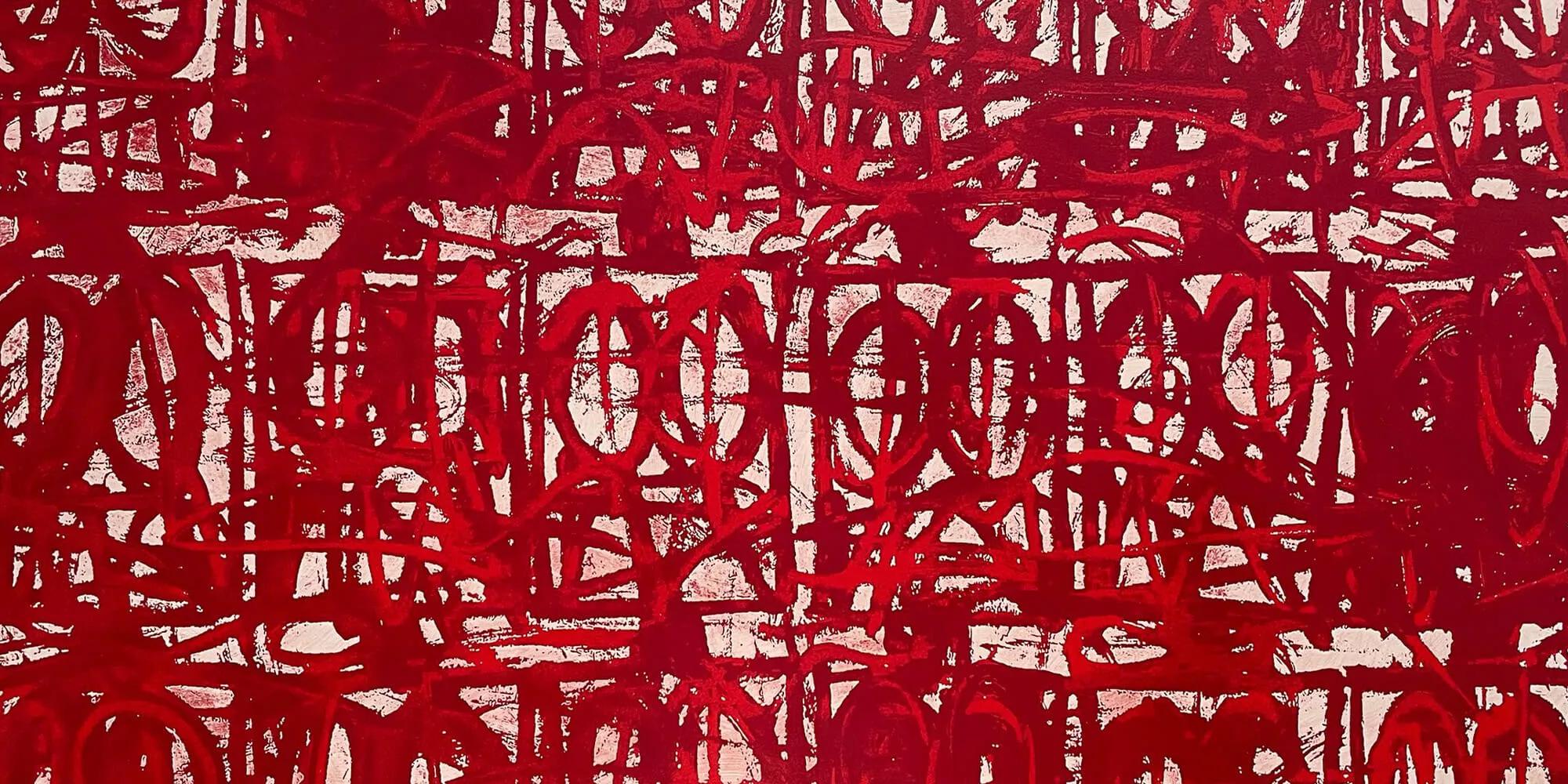 Hero image for exhibition titled Rashid Johnson<br><span style="font-size: 80%;">Untitled Anxious Red</span>