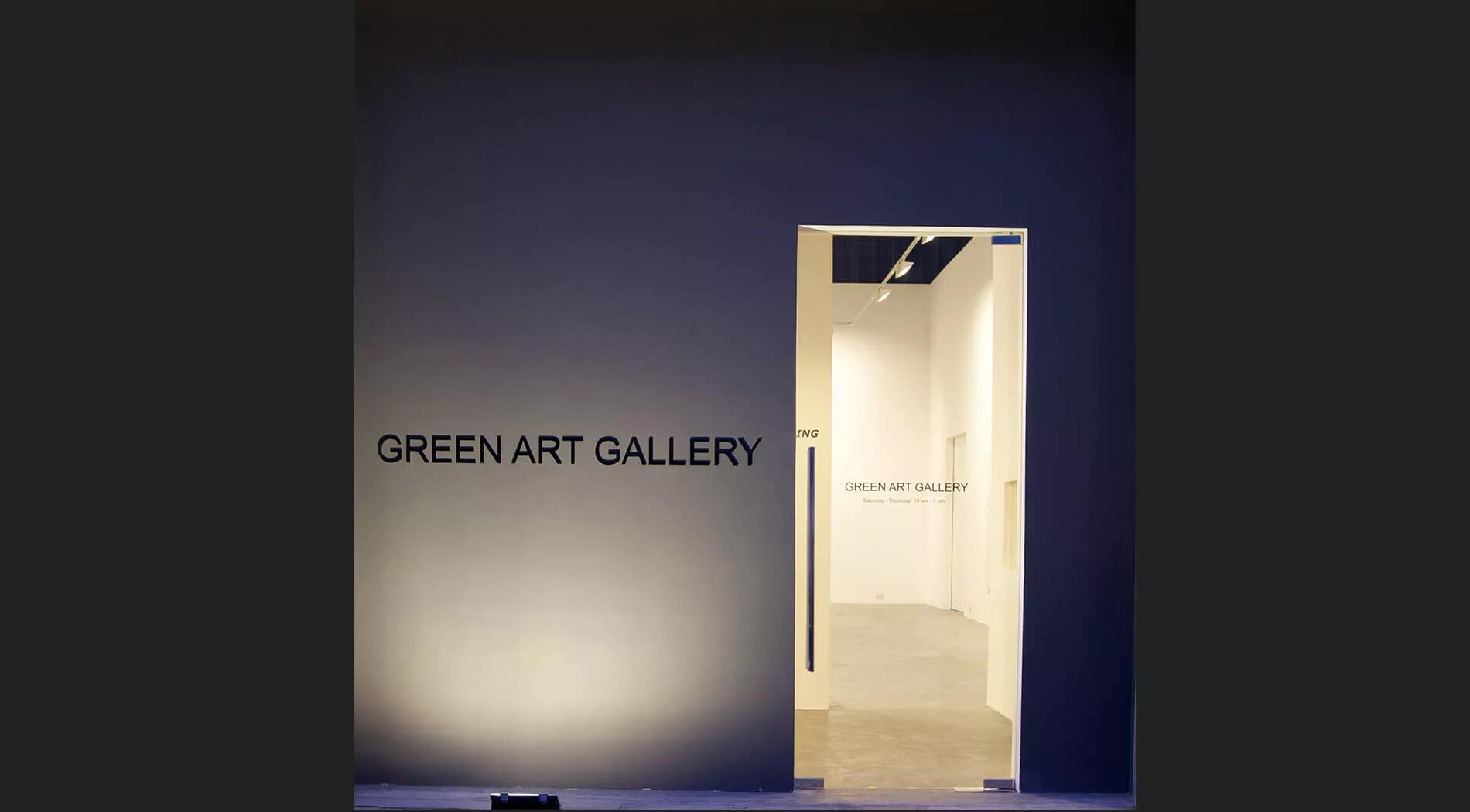 Image for exhibition titled Green Art Gallery